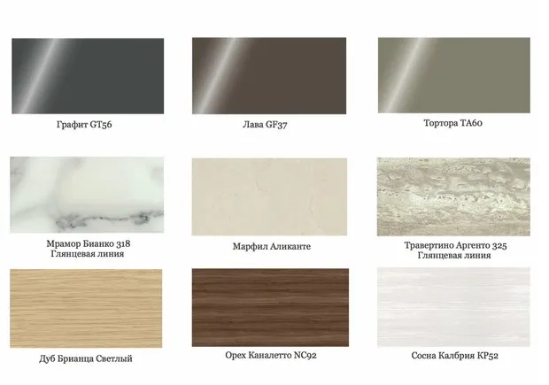 图片：时尚厨房与餐厅，技巧 – 我们网站上的照片