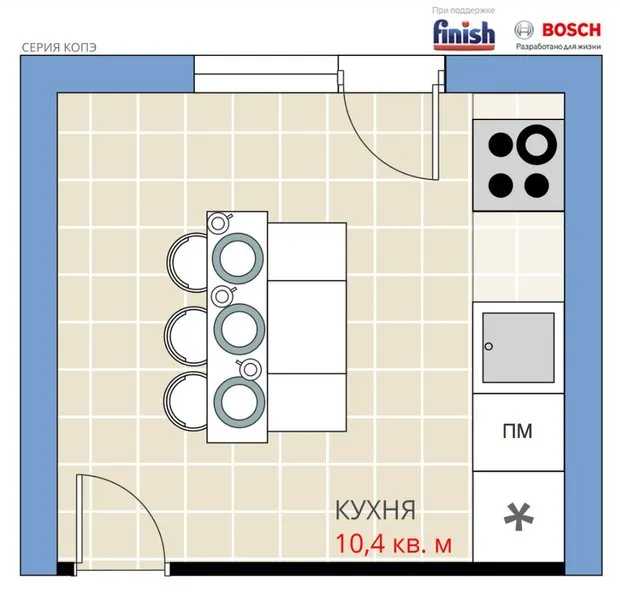 照片：风格布局、厨房与餐厅、装修、Kopae、阿纳斯塔西娅·基谢列娃、板楼、完工、马克西姆·朱拉耶夫 – 我们网站上的照片