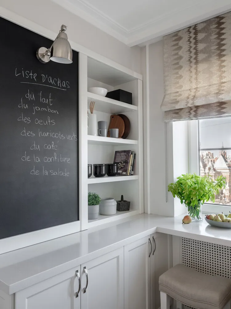 Foto: en estilo , Cocina y comedor, Clásico, Moderno, Consejos, Dina Salakova, Edificio de ladrillo – fotos en nuestro sitio web