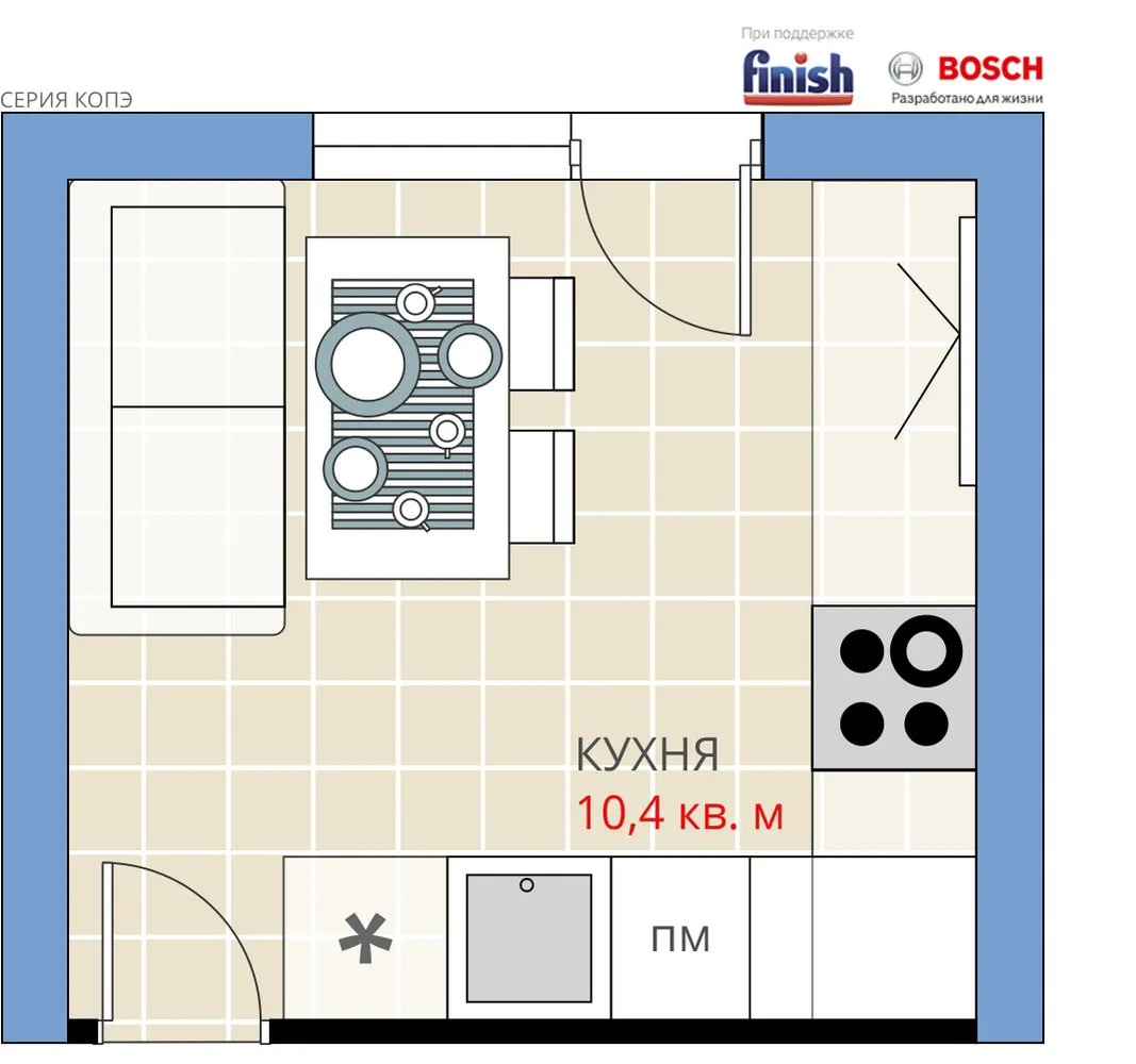 照片：风格、厨房与餐厅、布局、装修、Kopae、阿纳斯塔西娅·基谢列娃、板楼、完工、马克西姆·朱拉耶夫 – 我们网站上的照片