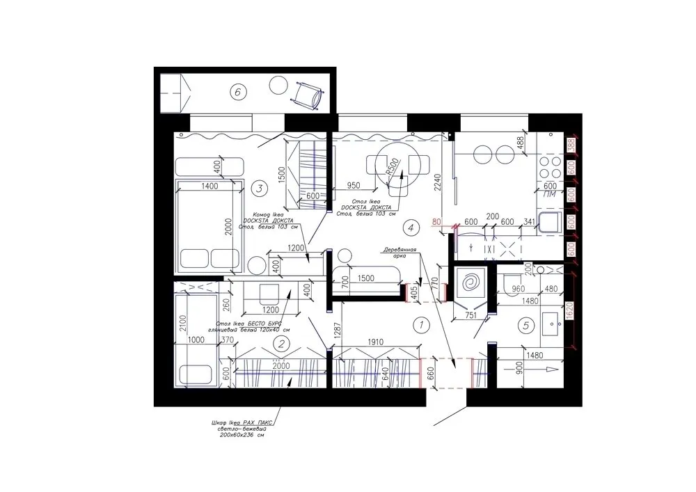 Foto: en estilo, Cocina y comedor, Moderno, Consejos, Edificio monolítico, Anna Akshевskaya – foto en nuestro sitio web