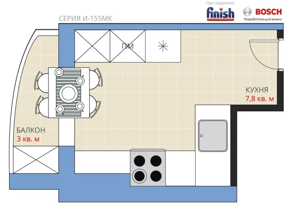 Photo: 布局风格，厨房和餐厅，装修，I-155MK，阿纳斯塔西娅·基谢列娃，马克西姆·朱拉耶夫 – 我们网站上的照片