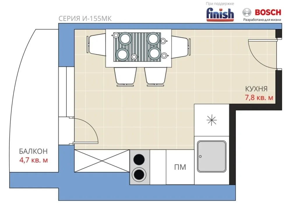 Photo: 布局风格，厨房和餐厅，装修，I-155MK，阿纳斯塔西娅·基谢列娃，马克西姆·朱拉耶夫 – 我们网站上的照片