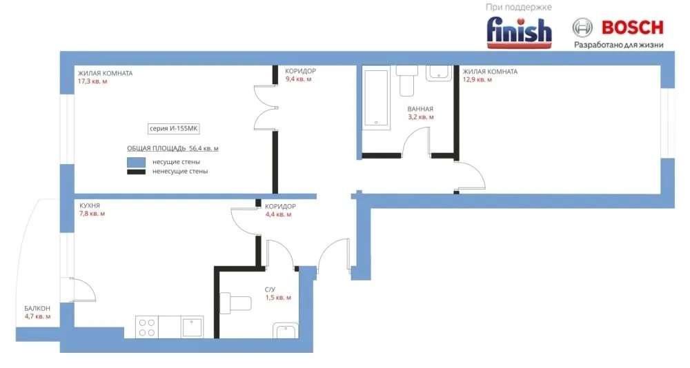 Photo: 布局风格，厨房和餐厅，装修，I-155MK，阿纳斯塔西娅·基谢列娃，马克西姆·朱拉耶夫 – 我们网站上的照片