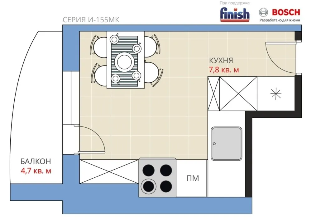 Photo: 布局风格，厨房和餐厅，装修，I-155MK，阿纳斯塔西娅·基谢列娃，马克西姆·朱拉耶夫 – 我们网站上的照片