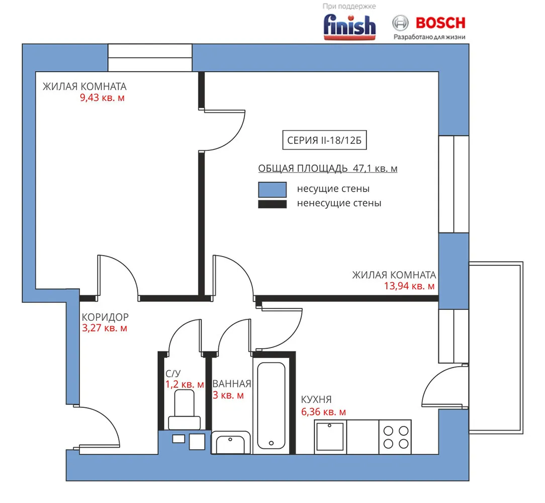 照片：现代风格浴室、厨房和餐厅装修，阿纳斯塔西娅·基谢列娃、马克西姆·朱拉耶夫、住宅楼、完工效果，II-18-12-B – 我们网站上的照片