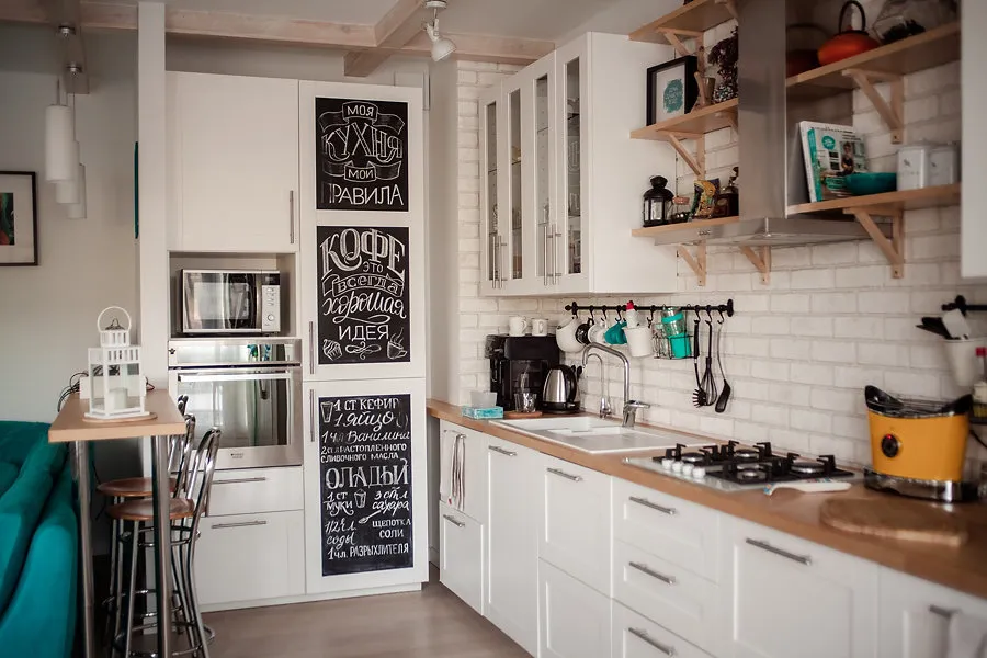 Foto: im Stil , Küche und Esszimmer, Guide – Fotos auf unserer Website