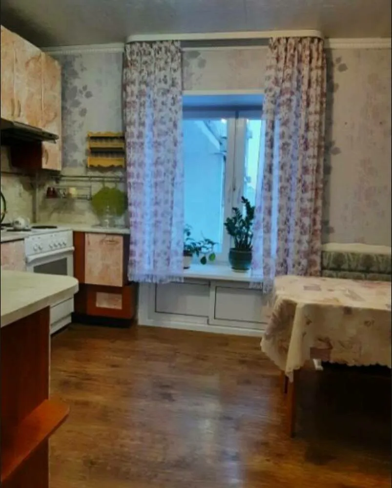 Foto antes del remodelado