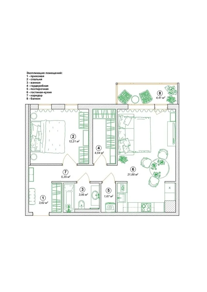 Foto: estilo contemporáneo, Cocina y comedor, Consejos – foto en nuestro sitio web