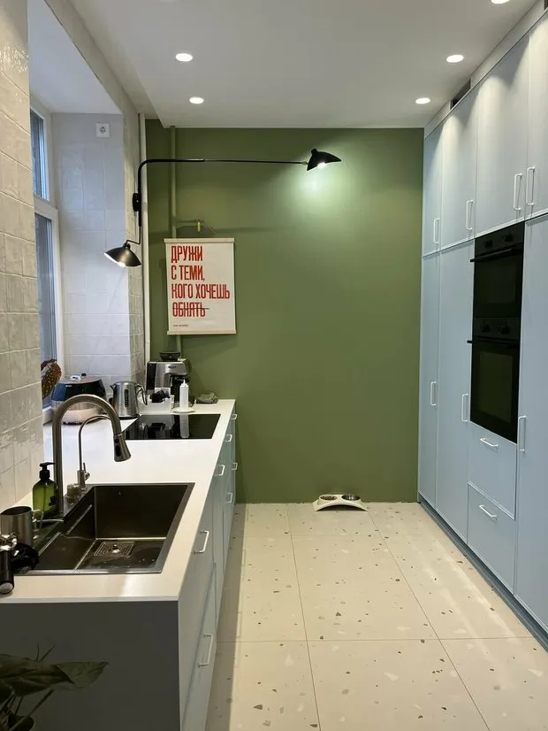 Foto: im Stil , Küche und Esszimmer, Tipps – Fotos auf unserer Website