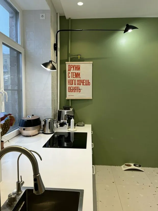 Foto: im Stil , Küche und Esszimmer, Tipps – Fotos auf unserer Website