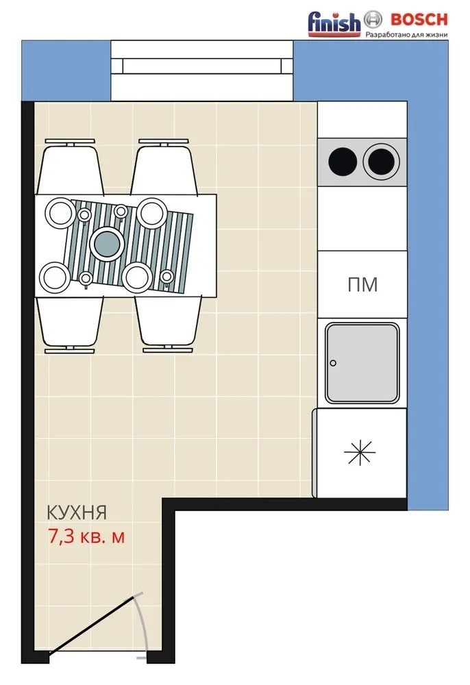 Photo: in style, Kitchen and Dining Room, Apartment, BOSCH, Relocation, Anastasia Kiseleva, Maxim Dzhuraev, Khrushchyovka, Brick House, Finish, 1 Room, Up to 40 Meters – Photo on Our Website