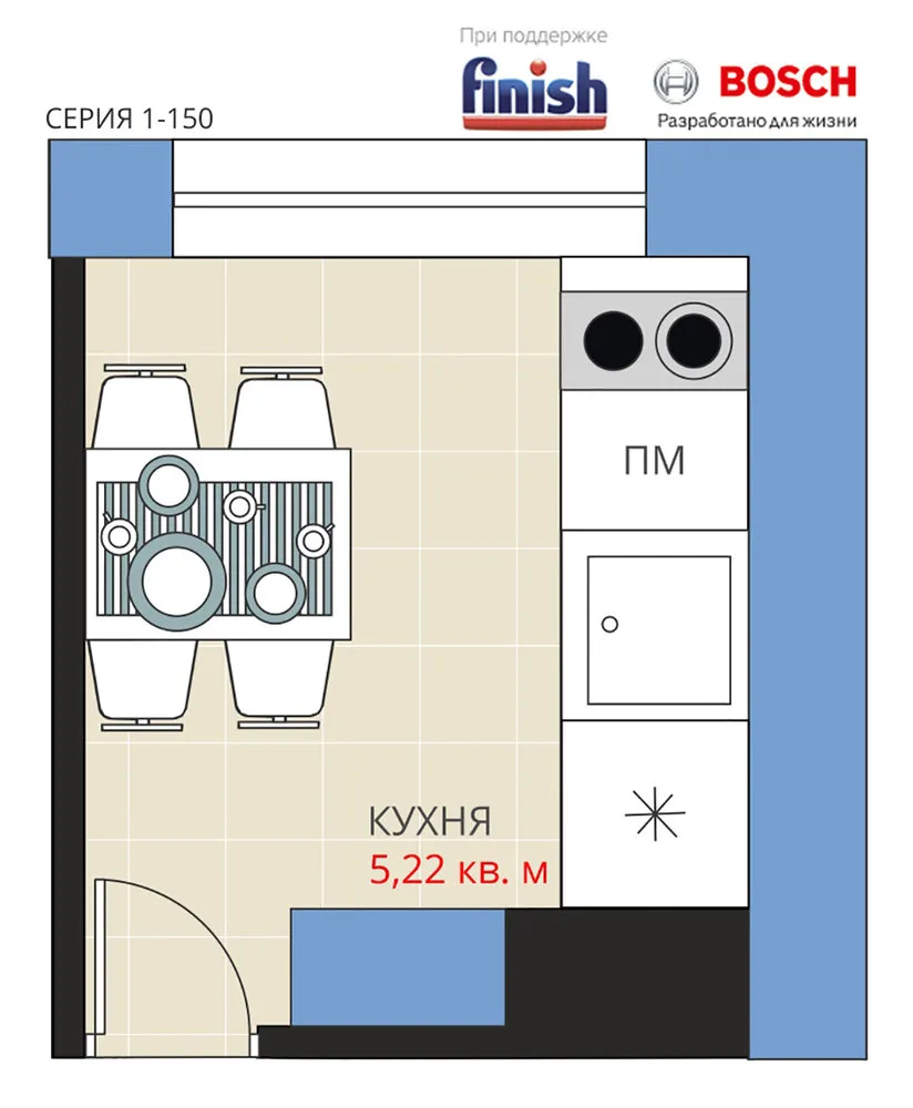 Zdjęcie: Projekty w stylu, Kuchnia i jadalnia, Przebudowa, Anastazja Kisielewa, Maksym Dżuraew, Dom ceglany – zdjęcia na naszej stronie
