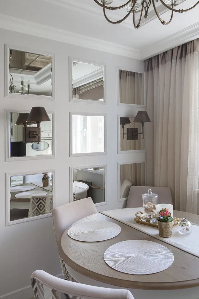 Diseño: Home Emotions