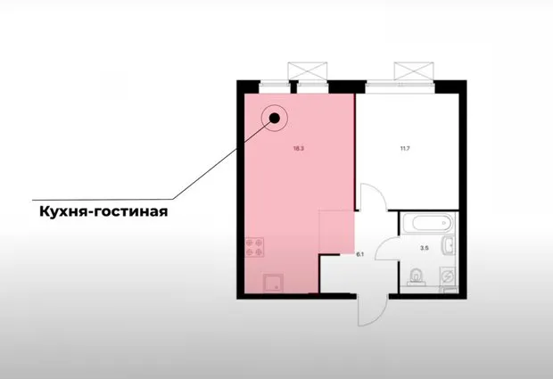 Cocina-estancia 18,3 m²