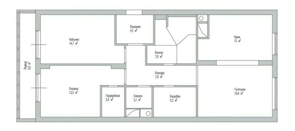 Foto: en estilo , Cocina y comedor, Reparación en práctica – fotos en nuestro sitio web