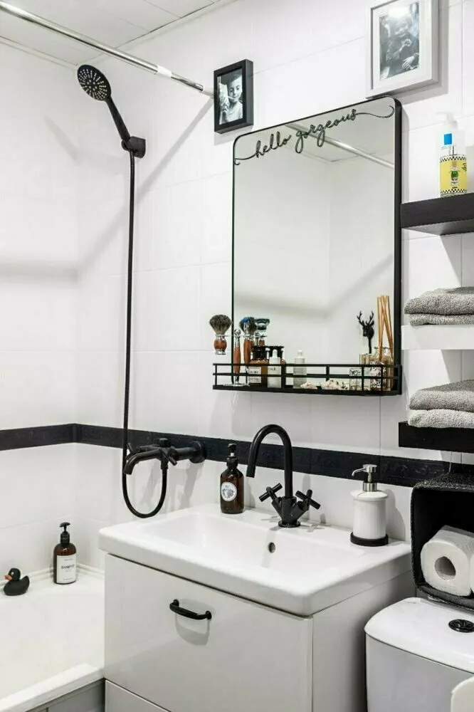 Foto: en estilo , Gid – foto en nuestro sitio web