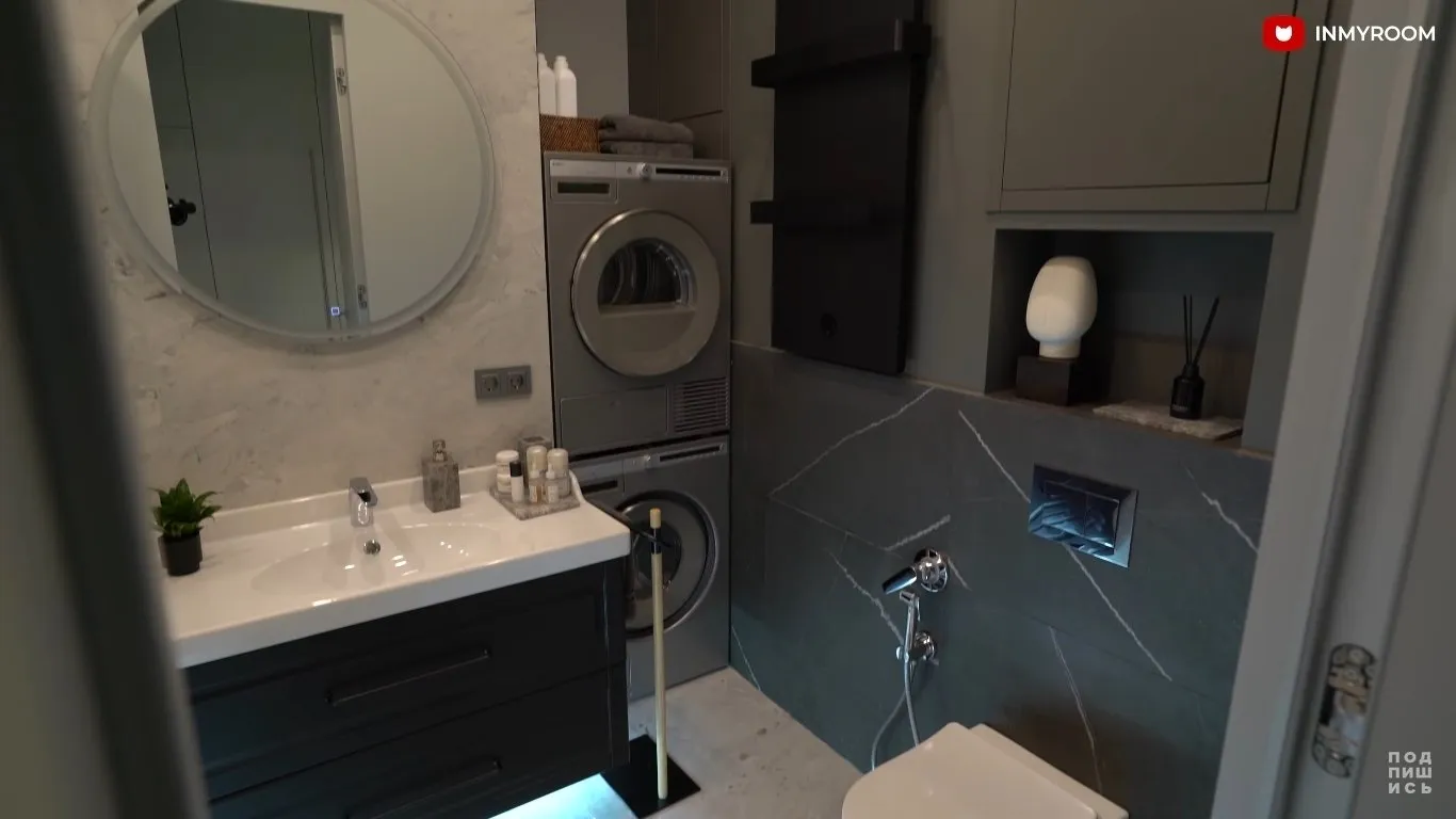 Foto: baño estilo moderno, Consejos – fotos en nuestro sitio web