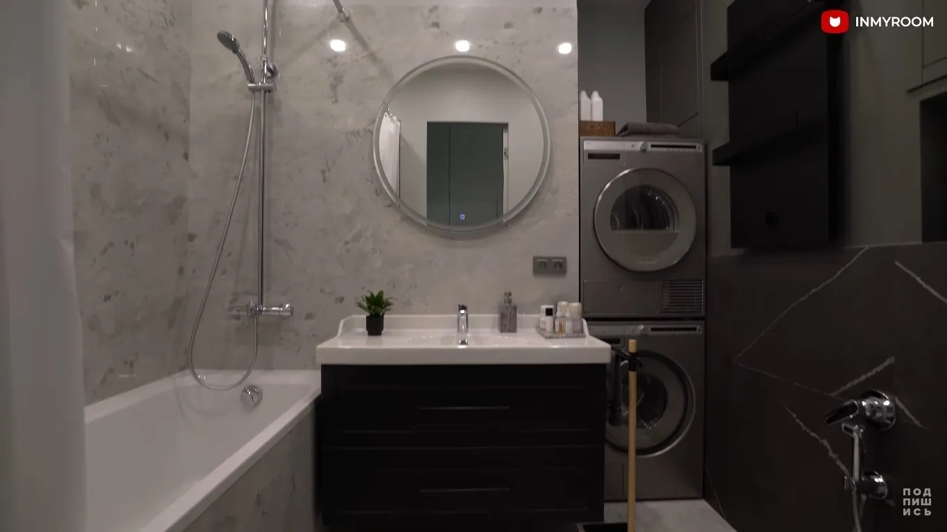 Foto: baño estilo moderno, Consejos – fotos en nuestro sitio web