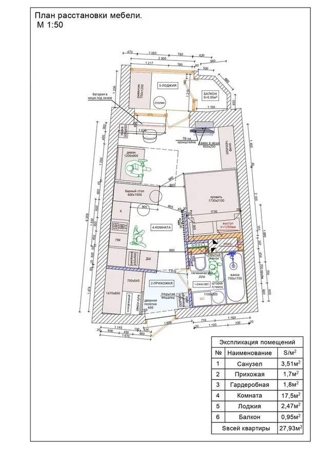 Foto: estilo, Baño, Apartamento pequeño – foto en nuestro sitio web