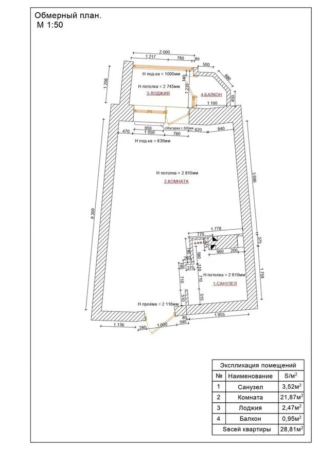 Foto: estilo, Baño, Apartamento pequeño – foto en nuestro sitio web