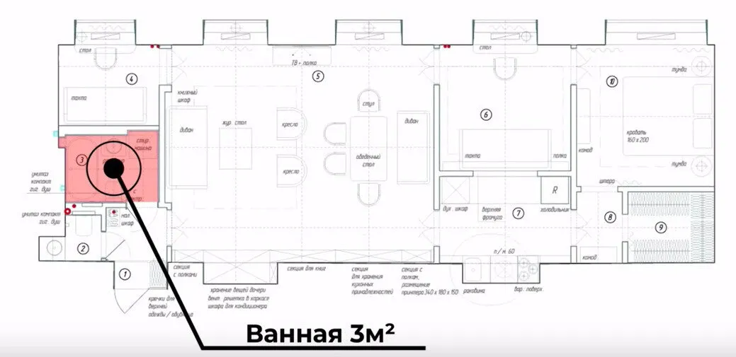 照片:风格,浴室,改造 – 我们网站上的照片