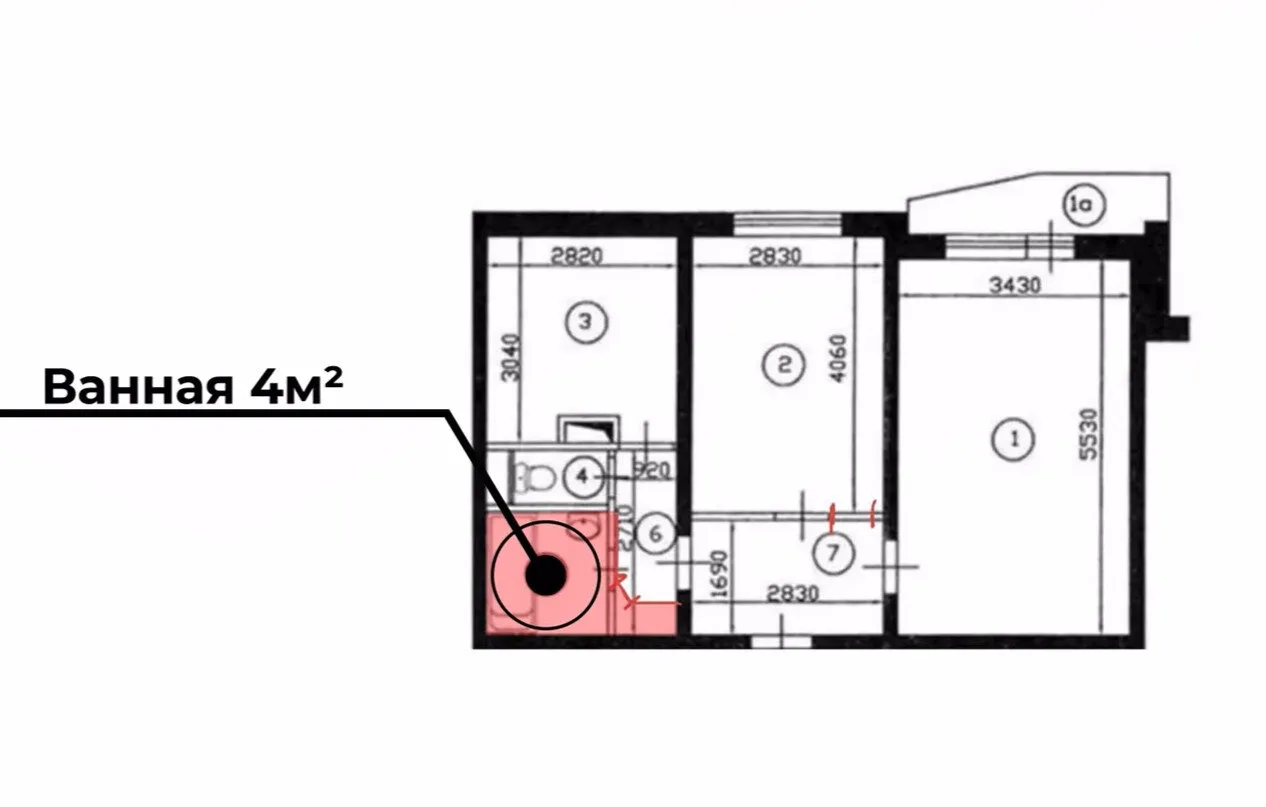 Foto: estilo , Baño, Diseño de habitación, Estilo interno, Diseño de interiores, Rediseño, Baño pequeño, Interiores de baño, Interiores de bañera, Sala de baño pequeña, Cómo decorar un baño pequeño, Interiores de bañera pequeña, Cómo hacer que una bañera sea más acogedora, Diseño de baño, Sala de baño pequeña, Idea de diseño de baño – fotos en nuestro sitio web