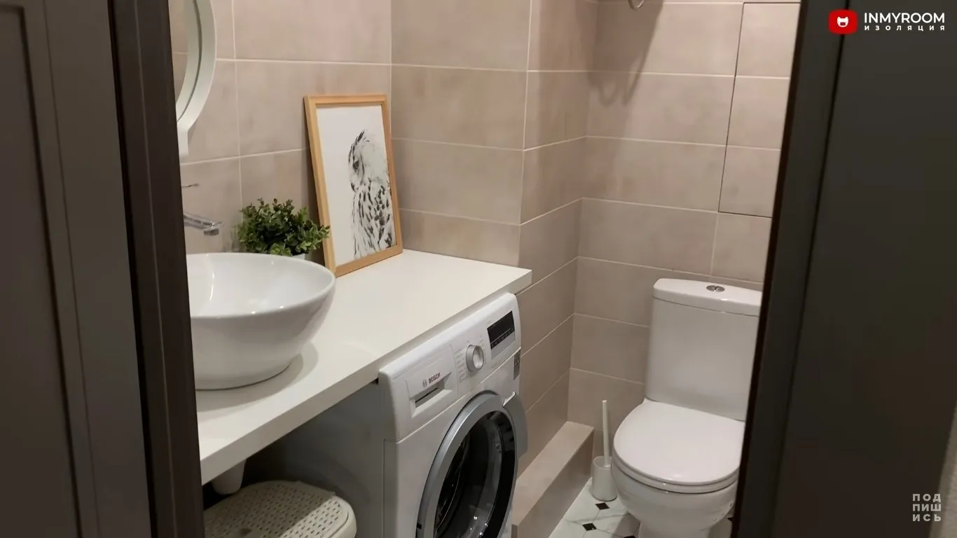 Photo: in style, Tips – photos on our site