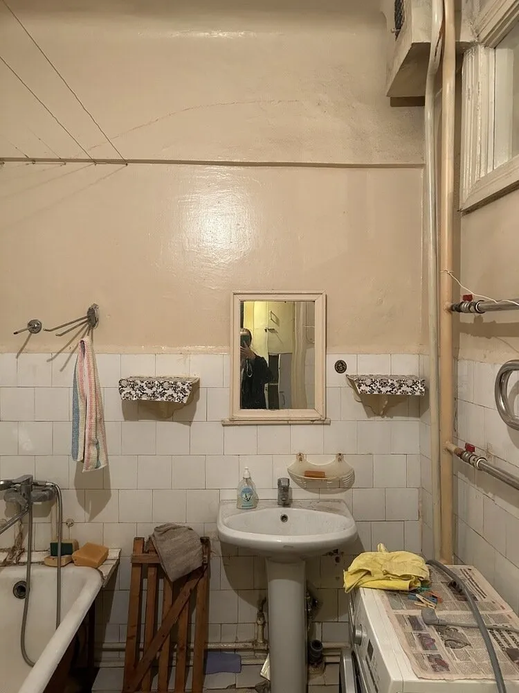 Photo before renovation