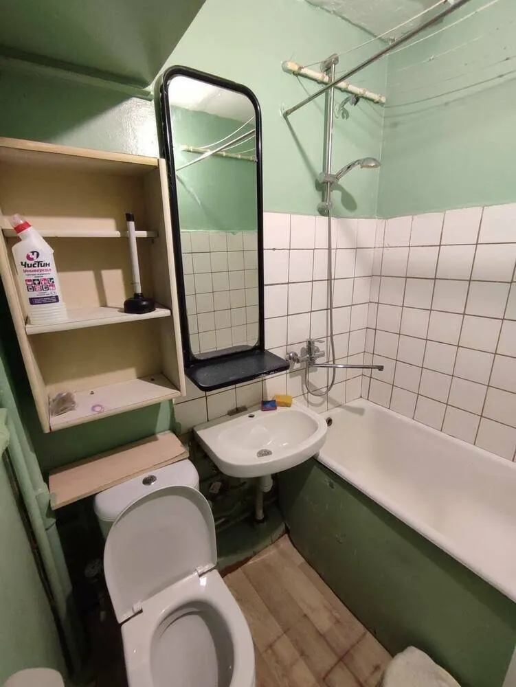 Photo before renovation