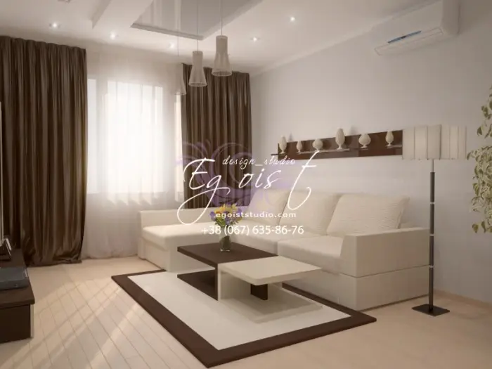 Interior in the "Anti-Stress" Style