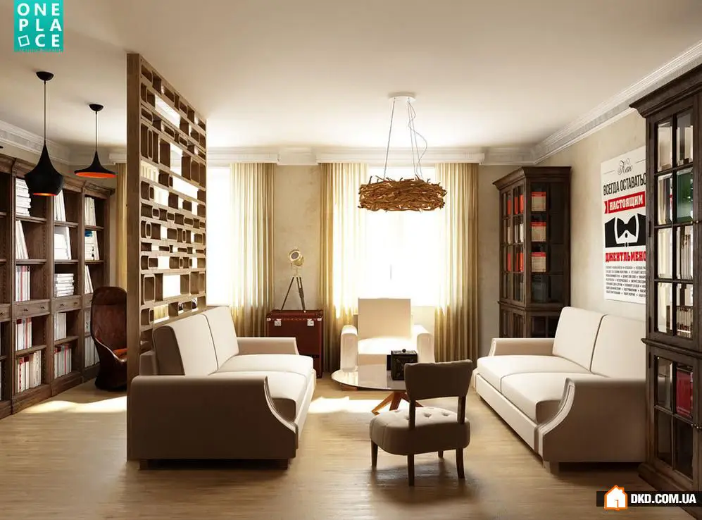 如何为爱书人士设计室内装饰:克拉斯诺达尔真实案例