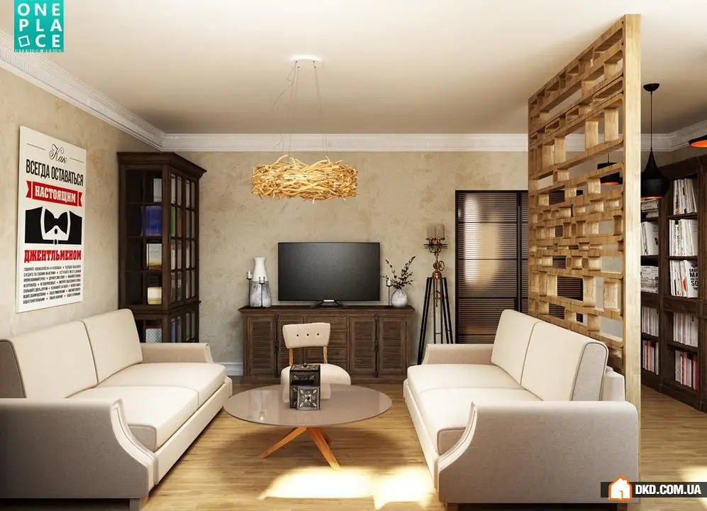 如何为爱书人士设计室内装饰:克拉斯诺达尔真实案例