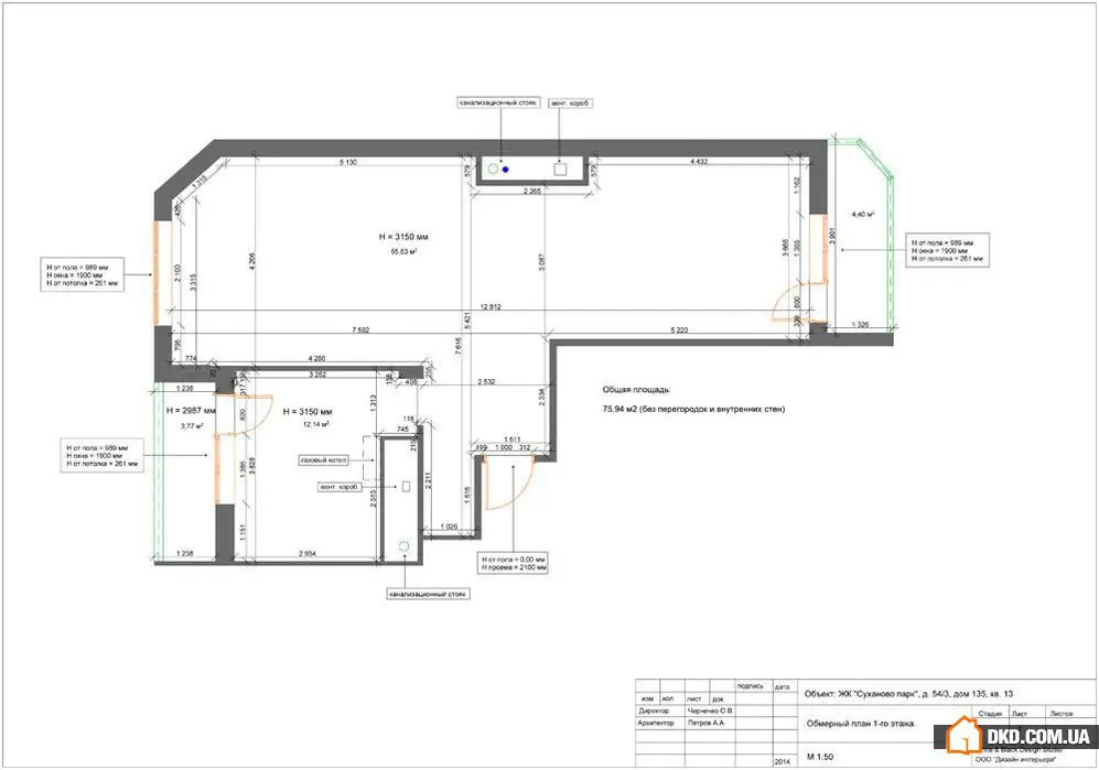 50种灰色调：现代风格厨房餐厅