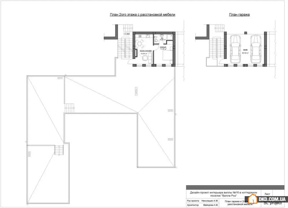 舒适极简主义:克里米亚地中海风格别墅