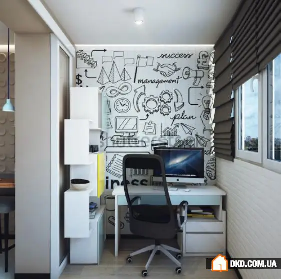 如何布置多功能阳台：3个最佳创意