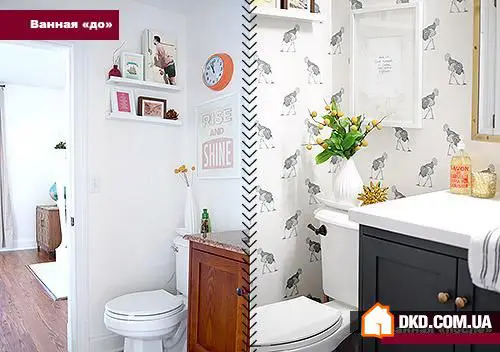 前后对比:墙纸打造的浴室改造