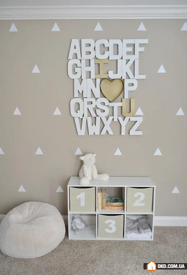 如何聪明地整理孩子的房间:4个实用想法