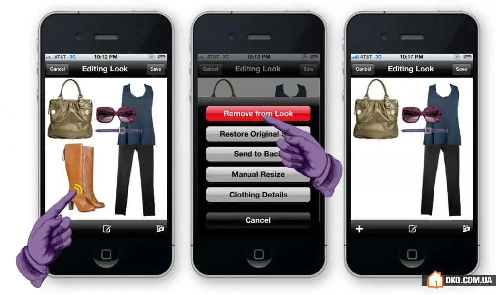 完美的衣橱:15个实用技巧