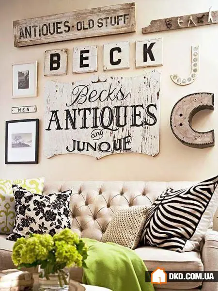 如何装饰空墙：20个酷炫点子，100个最佳实例