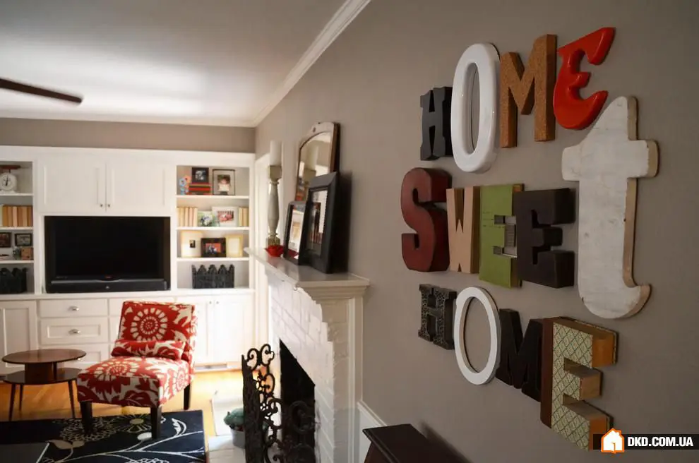 空间何时变成家？