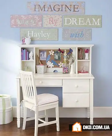 新学年准备：为孩子房间迎接9月1日的分步指南