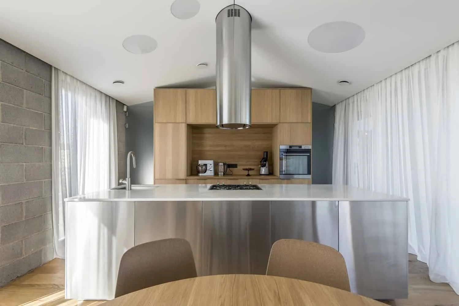 立陶宛考纳斯市Svirskis Studio设计的和平之家