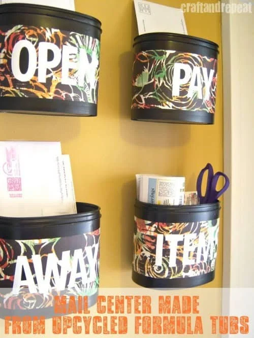 14. 邮件中心 - 再利用药瓶