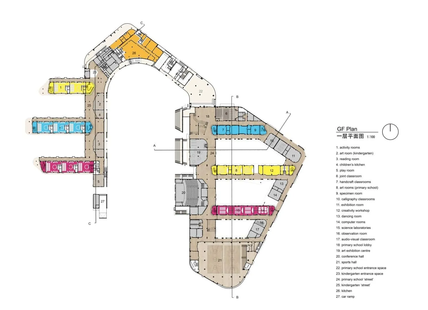 Tianyu Experimental Primary School | BAU – Brearley Architects & Urbanists | Suzhou, China