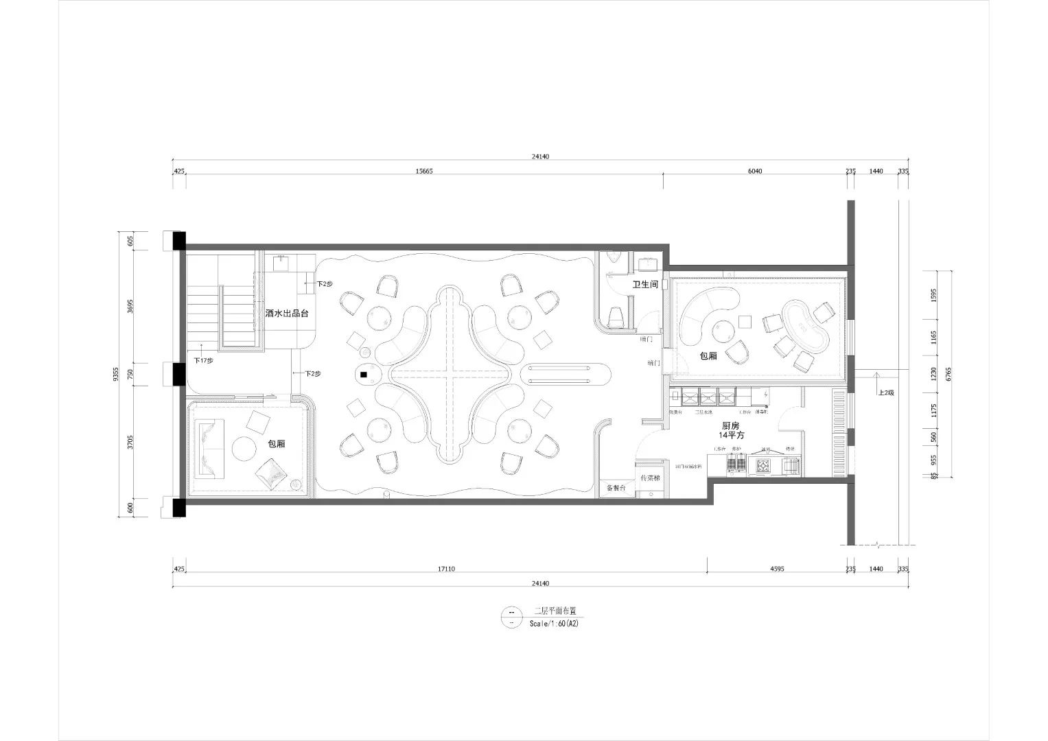 Control Panel in Zhangzhou by PANDA NANA in China Control Panel in Zhangzhou by PANDA NANA in China