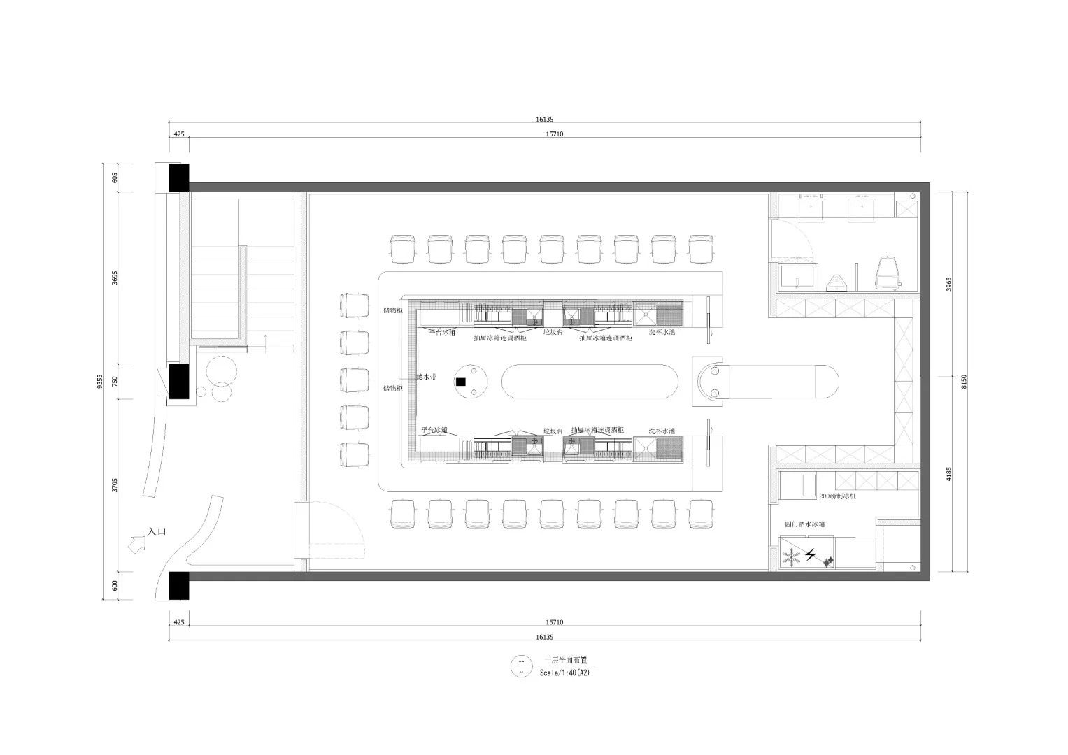 Control Panel in Zhangzhou by PANDA NANA in China Control Panel in Zhangzhou by PANDA NANA in China