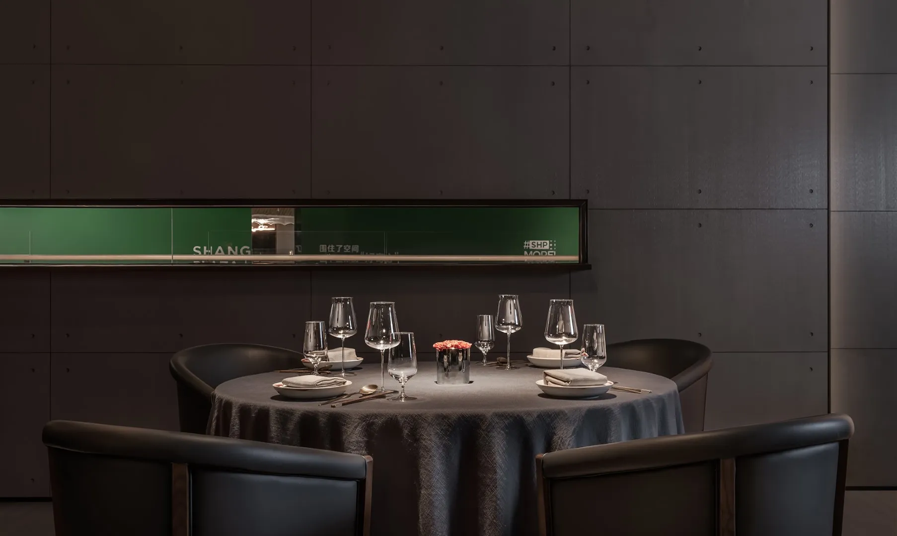 Restaurante Shanghai Zi Fu Hui de LDH Design en China