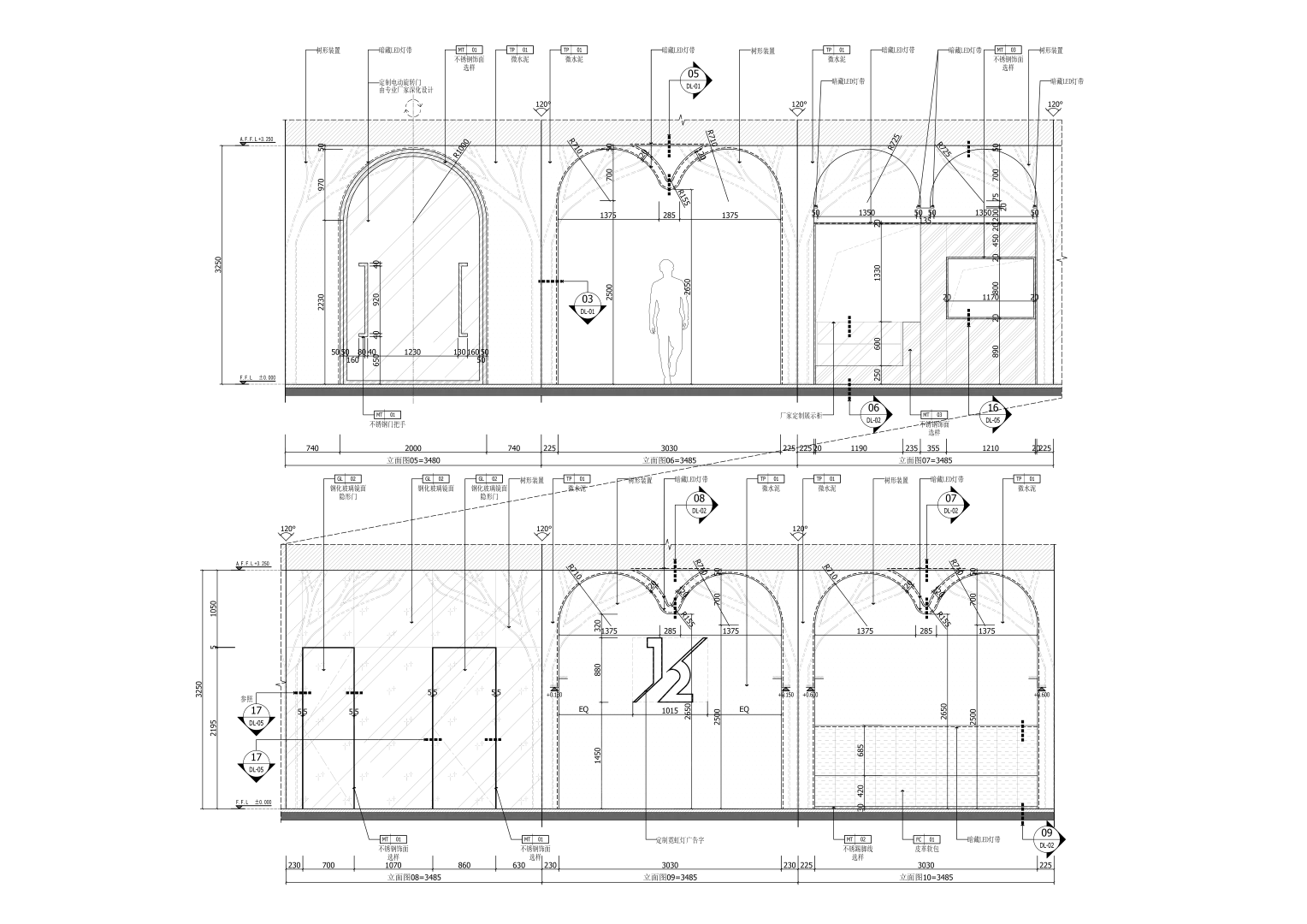 1/2 Coffee & Bar de PANDA NANA en Xiamen, China 1/2 Coffee & Bar de PANDA NANA en Xiamen, China