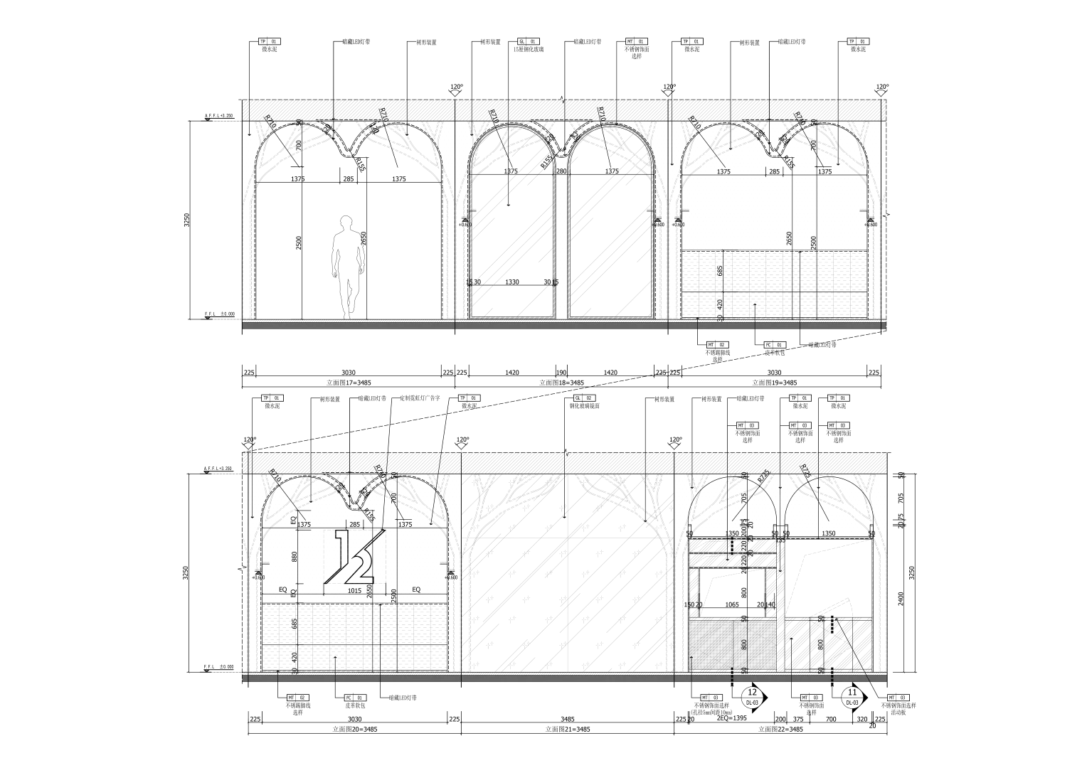 1/2 Coffee & Bar de PANDA NANA en Xiamen, China 1/2 Coffee & Bar de PANDA NANA en Xiamen, China